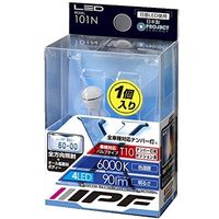 IPF LEDナンバーウェッジ 90lm T10タイプ 6000K 101N（直送品）