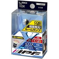 IPF COB LEDルームランプ T10タイプ 6000K 105R（直送品）