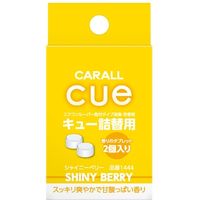 CARALL 芳香剤 カーオール キュー