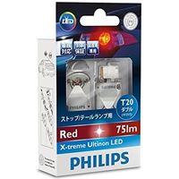 PHILIPS LED T20ダブル W21/5 レッド 12768X2（直送品）
