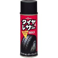 UNICON 洗車剤周辺ケミカルシリーズ タイヤ＆レザーワックス 420ml いやな臭いが残らない無臭タイプ！ 13020（直送品）
