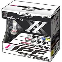 IPF LED ヘッドランプバルブX2 コンパクト HB3/4 151HLB2（直送品）