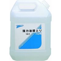 UNICON 洗車剤周辺ケミカルシリーズ 強力油膜取り 141 4L ガンコな汚れも強力除去！ 15690（直送品）