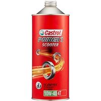 CASTROL POWER1 Scooter パワー1 スクーター 10W-40 部分合成油
