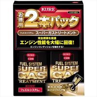 呉工業（KURE） フュエルシステム スーパーガストリートメント N 2308 1セット（2本入）（直送品）