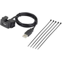エーモン工業 USB接続通信パネル（日産車用） 2313（直送品）