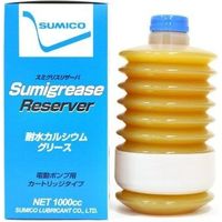 SUMICO スミグリスザーバー 1000cc 268070（直送品）