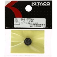 キタコ（KITACO） テンショナーCAP 303-1083703（直送品）