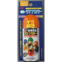 DIA-WYTE 電球用透過性着色剤 ランプカラ-（オレンジ） 110ml 3220（直送品）