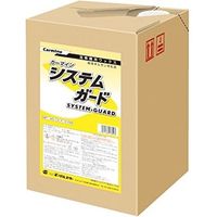 Eaglesta ԋ@pbNX GP[HΉi J[}C VXeK[h 20L 31065iij