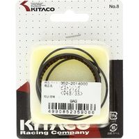 キタコ（KITACO） ピストンリング 352-2014000（直送品）