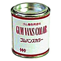 DIA-WYTE ゴム塗料レッド ゴムバンズカラー 70g 376（直送品）