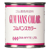 DIA-WYTE ゴム塗料ホワイト ゴムバンズカラー 70g 377（直送品）