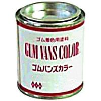 DIA-WYTE ゴム塗料グリーン ゴムバンズカラー 70g 374（直送品）