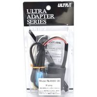 ULTRA アールアンプ 4990-00（直送品）