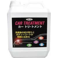 カートリートメント 50300 日本磨料工業（直送品）