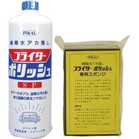 ブラシターポリッシュSP スポンジ付 53200 日本磨料工業（直送品）