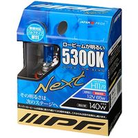 IPF ヘッドライト フォグランプ ハロゲン 5300K