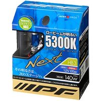 IPF 53L6 ヘッドライト フォグランプ ハロゲン HB3 5300K 53L6（直送品）