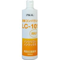 液体 LC-101 62420 日本磨料工業（直送品）
