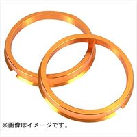 協永産業（KYO-EI） HUBCENTRIC RING 66.5mm57mm ツバ付 アルミ製 U66557（直送品）