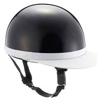 BRC ヘルメット 半キャップ白ツバ ブラックKC-100A 7101（直送品）