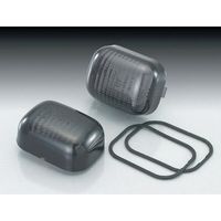 キタコ（KITACO） スモークウインカーレンズSET