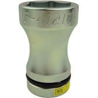 フラッシュツール コンビネーションソケット 8WG