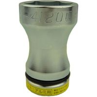 フラッシュツール コンビネーションソケット 8WG-4120C（直送品）