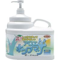 Eeaglestar 業務用スクラブ入りハンドクリーナー アロエポンプマン 2.5kg アロエ＆桃の葉エキス配合