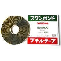 TAKADAR ブチルテープ ロープシーラー 5mm×5M巻 スワンボンド 9500（直送品）