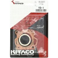キタコ（KITACO） パッキンSET 960-0063000（直送品）