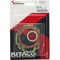 キタコ（KITACO） パッキンSET 960-0400000（直送品）