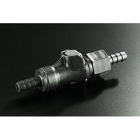 バイクパーツセンター Moto tools クイックリリースフューエルライン用カップリング 8mm 975081（直送品）