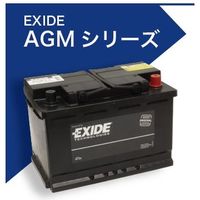 AGM-L3 アイドリングストップ車 充電制御車 AGM EXIDE エキサイド