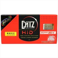 FET CATZ Prime ヘッドライト用スプリームホワイト AAP1308A（直送品）