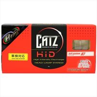 FET CATZ Prime ヘッドライト用スプリームホワイト AAP1309A（直送品）