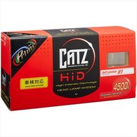 FET CATZ Prime ヘッドライト用 ライジングホワイト AAP901A（直送品）