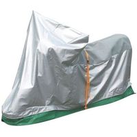 平山産業 バイクカバー バイクバリア アメリカン5型 B5（直送品）