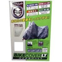 ユニカー工業 バイクカバーLT（5L） BB-9007（直送品）