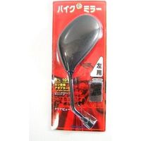 ユニカー工業 バイクミラー 左用 BM-002（直送品）