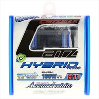 FET CATZ ハイブリッドハロゲン アズーリホワイト CB1302（直送品）