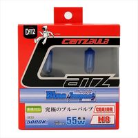 FET CATZ ヘッドライト・フォグ用 ブルーインパクト2 CB810R（直送品）