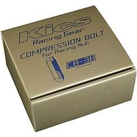 協永産業 Kics COMPRESSION BOLTコンプレッションボルト M12×1.5 全長38mm ゴールド 20P CB381A（直送品）
