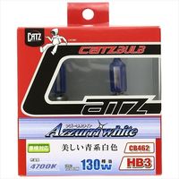 FET CATZ ヘッドライト・フォグ用 アズーリホワイト CB462（直送品）