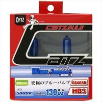 FET CATZ ヘッドライト・フォグ用 ブルーインパクト2