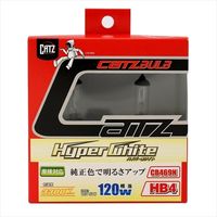 FET CATZ ヘッドライト・フォグ用 ハイパーホワイト CB469N（直送品）