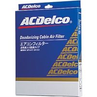ACDelco（エーシーデルコ） カーエアコンフィルター CF207DJ 高性能活性炭入り脱臭タイプ（直送品）