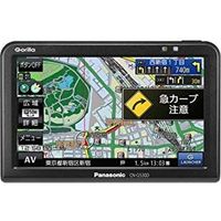 Panasonic SSDポータブルカーナビゲーション Gorilla