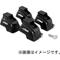 精興工業 TUFREQ タフレック ルーフキャリア ルーフレールオンタイプ フック付き FR3A（直送品）